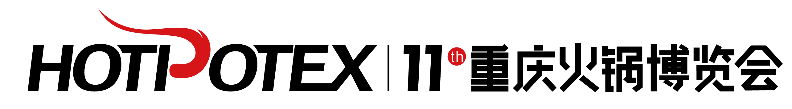 网站样板—广告